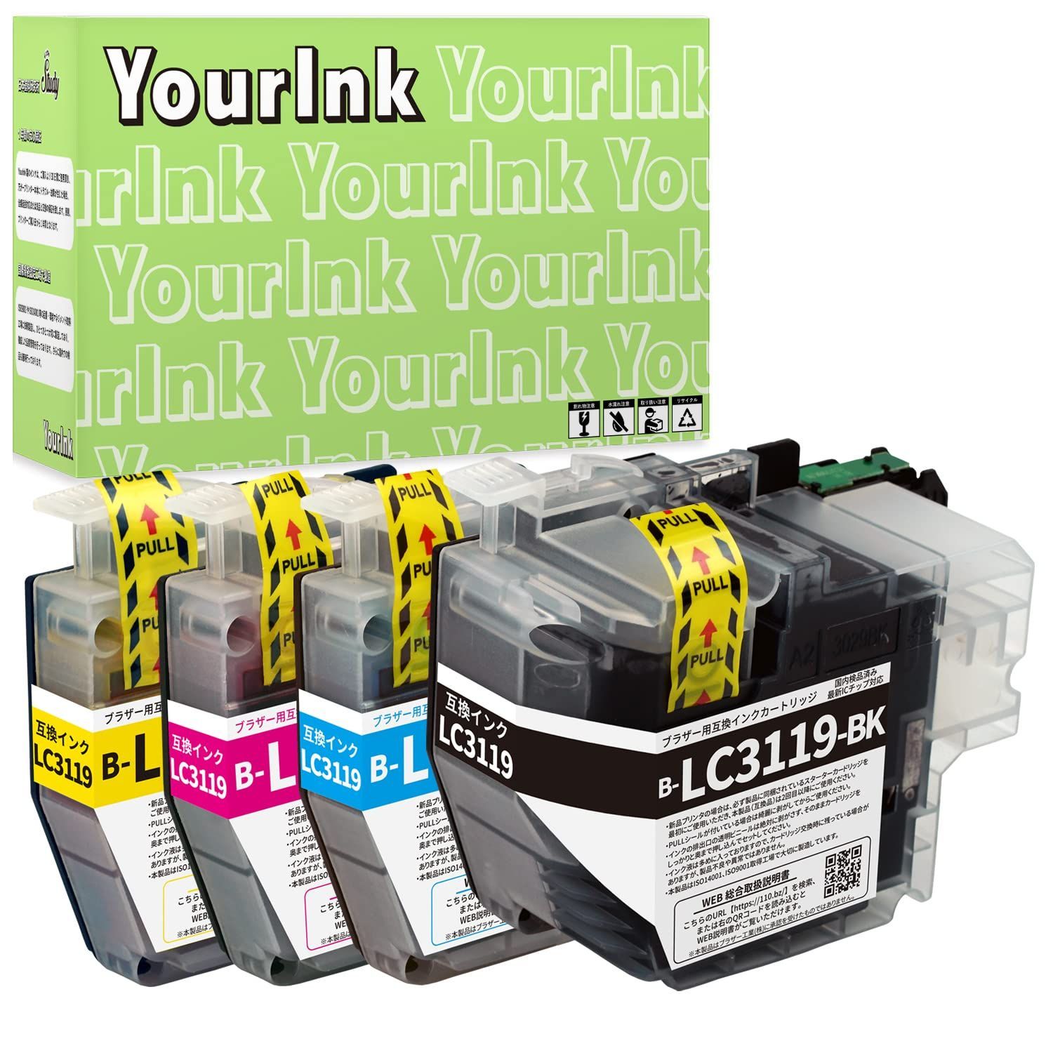 特価セール】【YourInk】ブラザー用 LC3119 （BK/C/M/Y） 互換インク