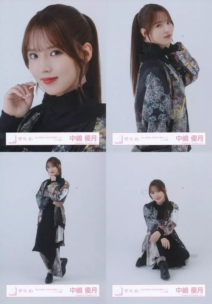 中嶋優月東京ドーム撮り下ろしプレミアム生写真 中嶋優月東京ドーム撮り下ろしプレミアム生写真 中嶋優月東京