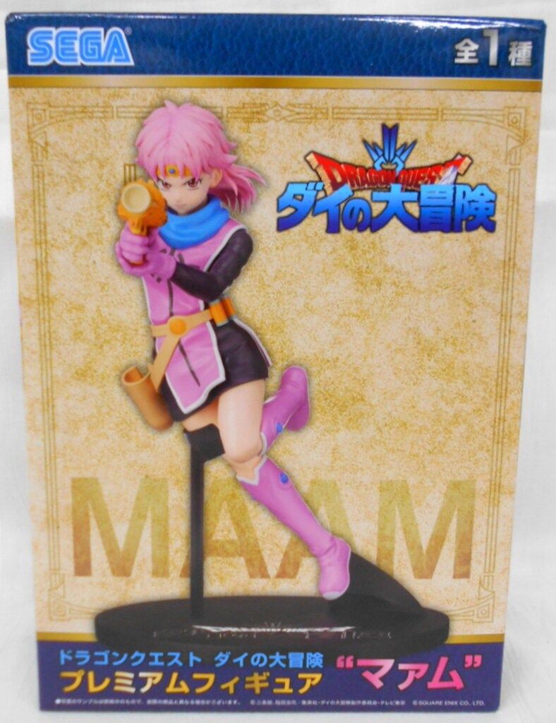 セガ プレミアムフィギュア マァム