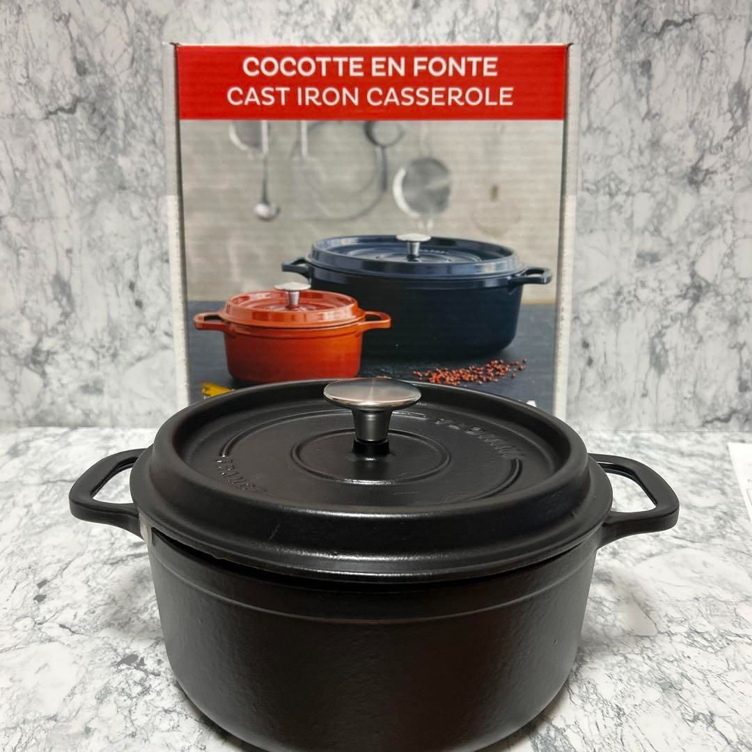 インヴイクタ 鋳鉄製 両手鍋 22cmブラック - メルカリ