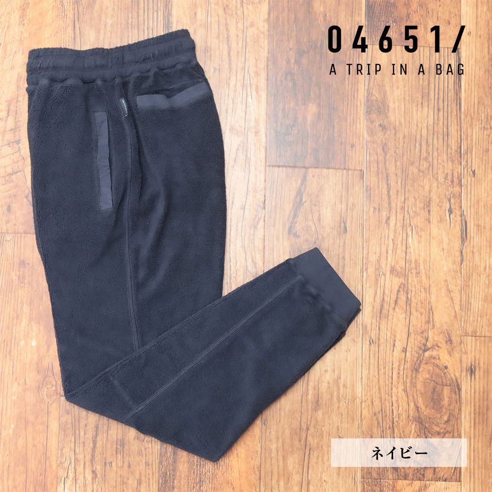 24春夏|04651|A TRIP IN A BAG|Lサイズ|ジョガーパンツ 7650.030 PF PANTS パイル 楽ちん イージー リラックス |紺|ネイビー|kg138|