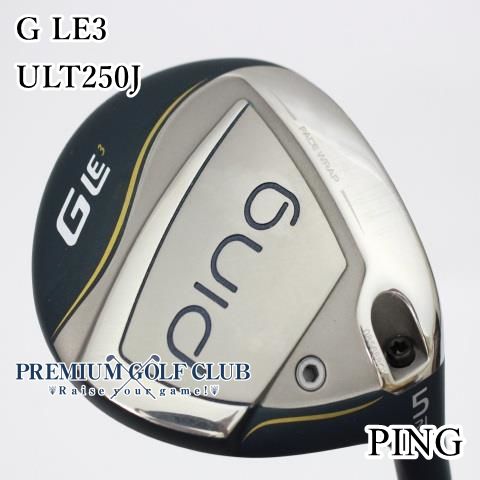 Bランク レディースフェアウェイウッド ピン G LE3 ULT250J A 5W 21度 7336