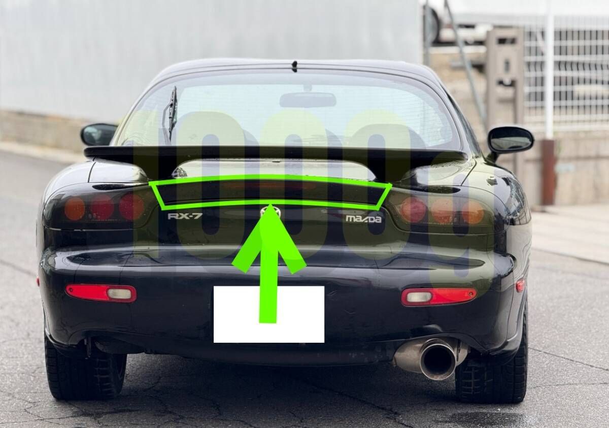 マツダ純正 超 品 RX-7 FD3S リヤ パネル ガーニッシュ レンズ フィニッシャー ランプ 1991|10-2003|4 RX7