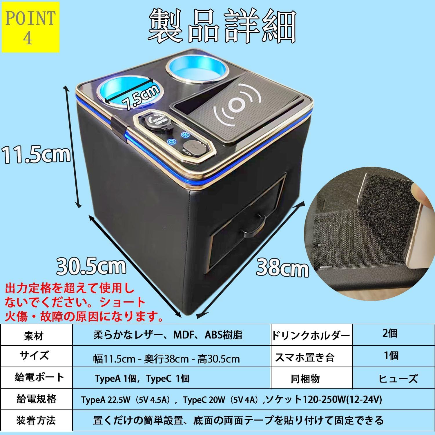 Yotetat N-BOX JF5 JF6用 コンソールボックス ドリンクホルダー N-BOXカスタム JF5 JF6 センターコンソール 呼吸ランプ7色変換 明るさ調整 Type-C QC3.0 USBポート付き エヌボックス 車内収納ボックス FFCRYSTALESIA_COM