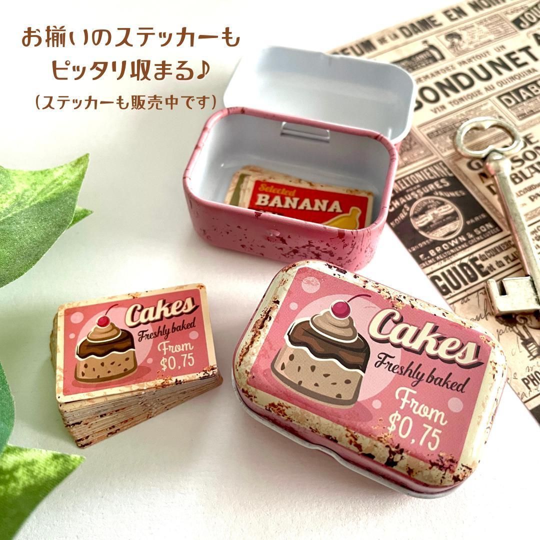 レトロ缶 ケーキ柄 ピンク系 ブリキ缶 Cakes チェリー 小物入れ 