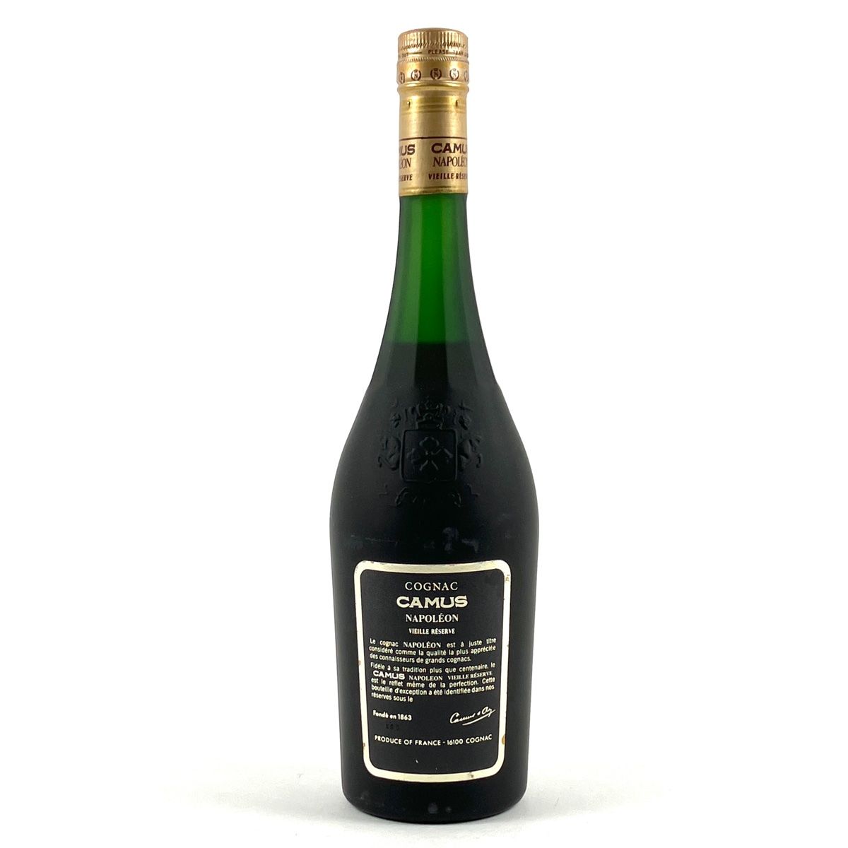 3本 レミーマルタン カミュ ヘネシー コニャック 700ml ブランデー セット 【古酒】 - メルカリ