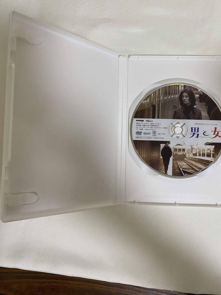 男と女 製作50周年記念 デジタル・リマスター版 アヌーク