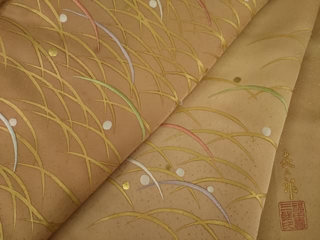 平和屋着物○人間国宝 福田喜三郎 訪問着 霞文 暈し染め 金彩