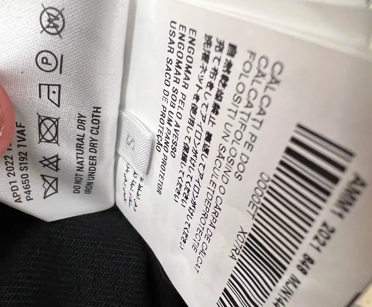 S ) PRADA(プラダ) デニム クロップド ベスト 黒 5 寿司 着用 - メルカリ