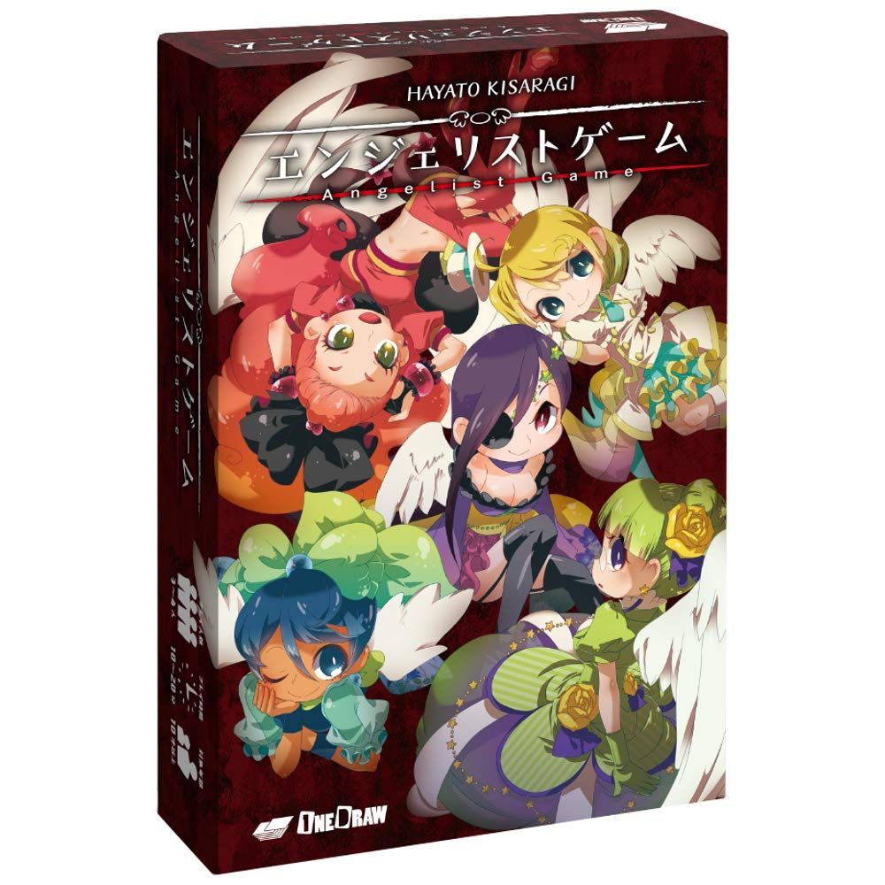【特価セール】(3-4人用 10-20分 エンジェリストゲーム 10才以上向け) ワンドロー ボードゲーム