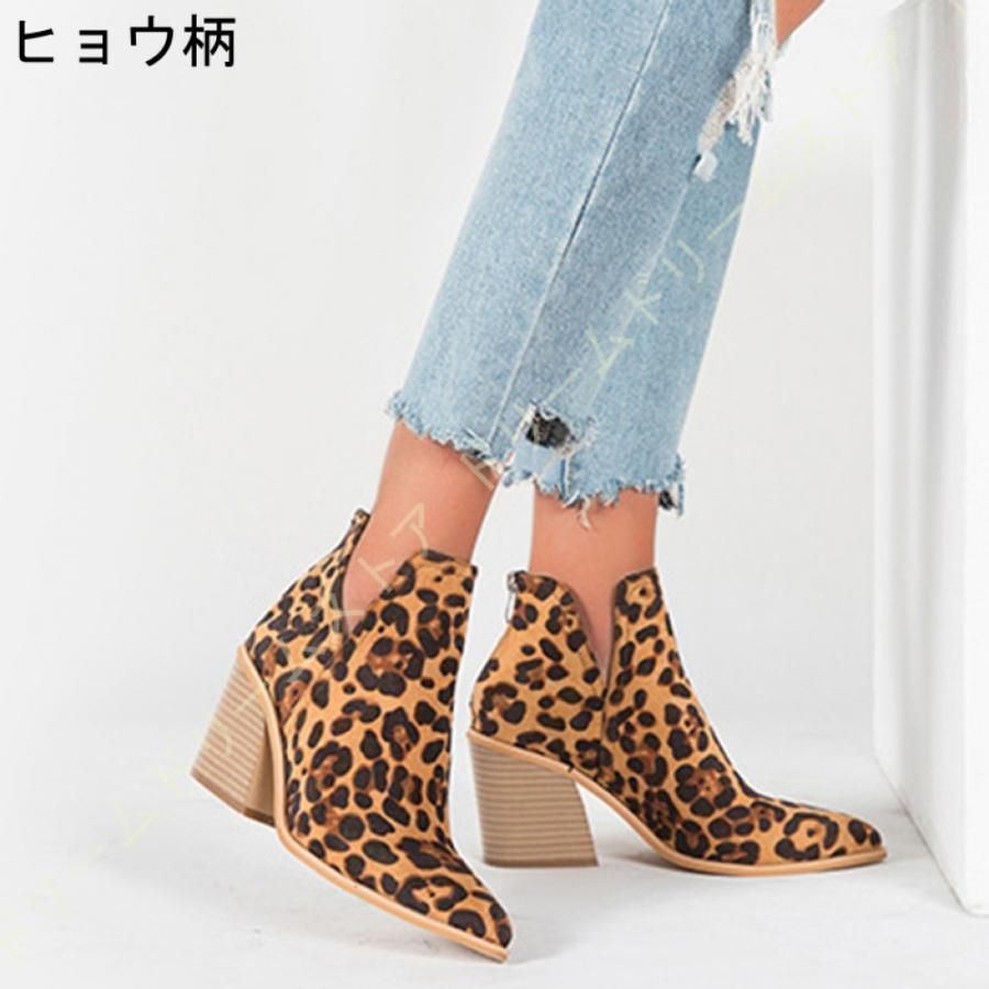 ショートブーツ レディース