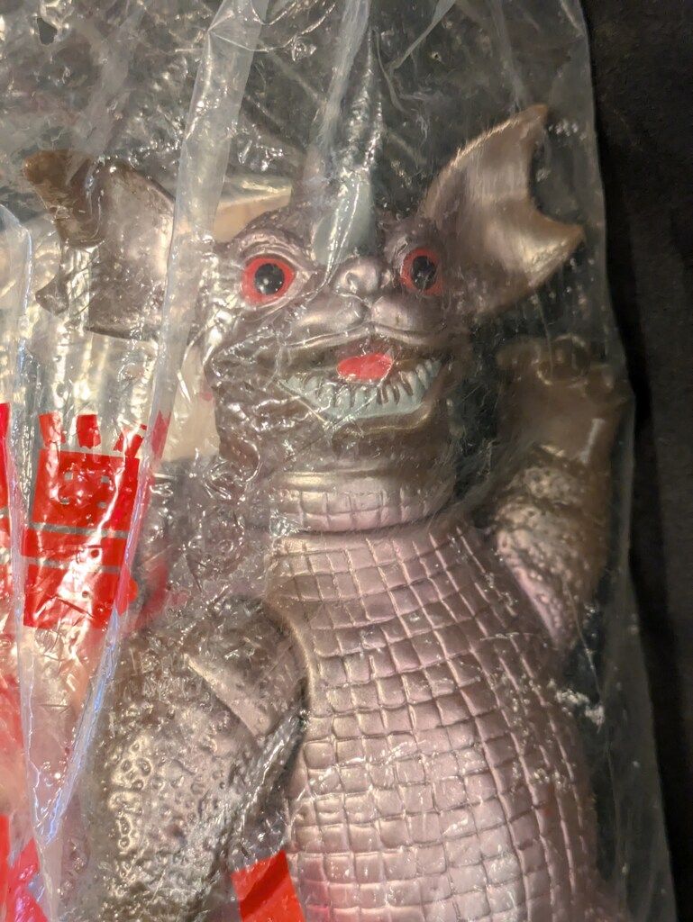 世紀の大怪獣東宝怪獣シリーズ フランケンシュタイン対バラゴン対決セット