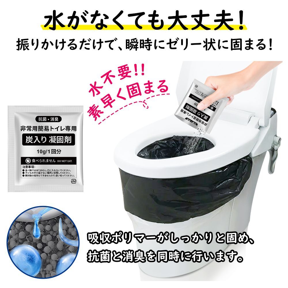 超消臭 抗菌