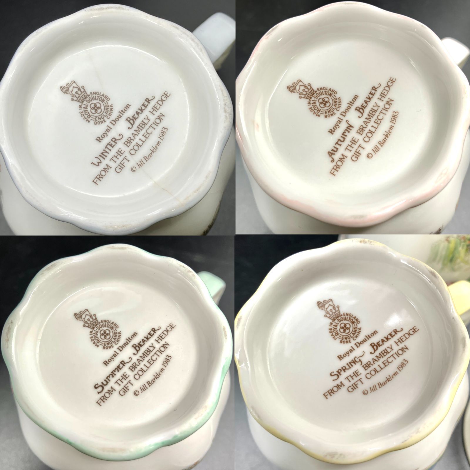 ロイヤルドルトンROYAL DOULTON マグカップ春夏秋冬