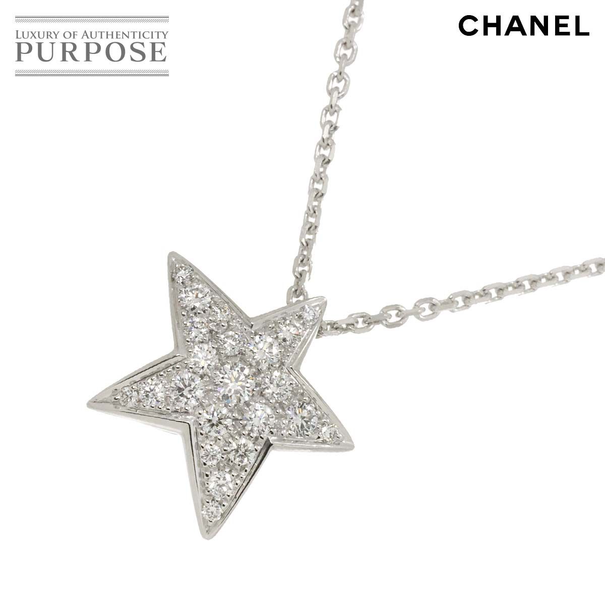 シャネル CHANEL コメット ダイヤ ネックレス ラージ LM 41cm K18 WG