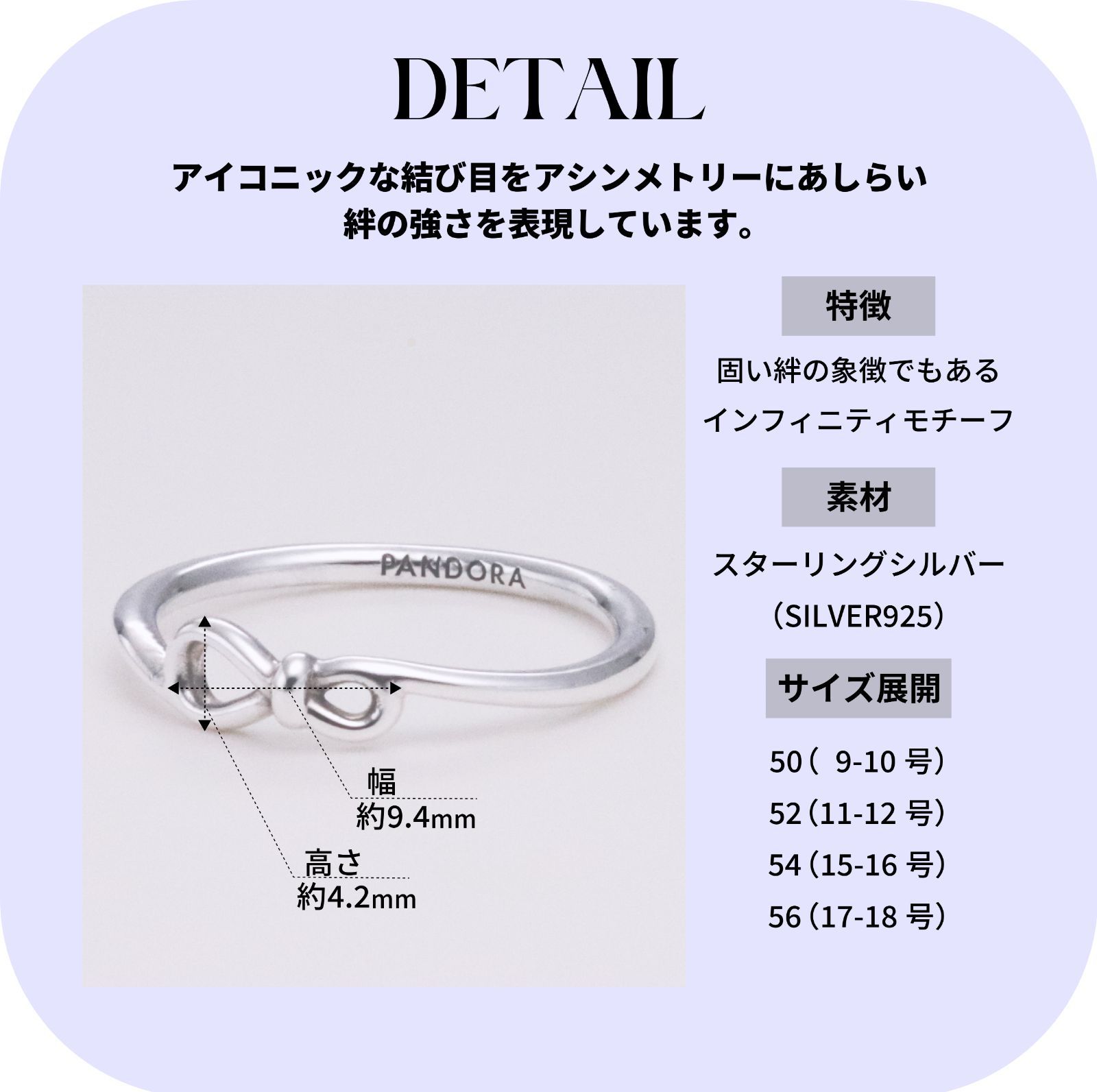 ハート バンド リング（リング）｜Pandora（パンドラ）の