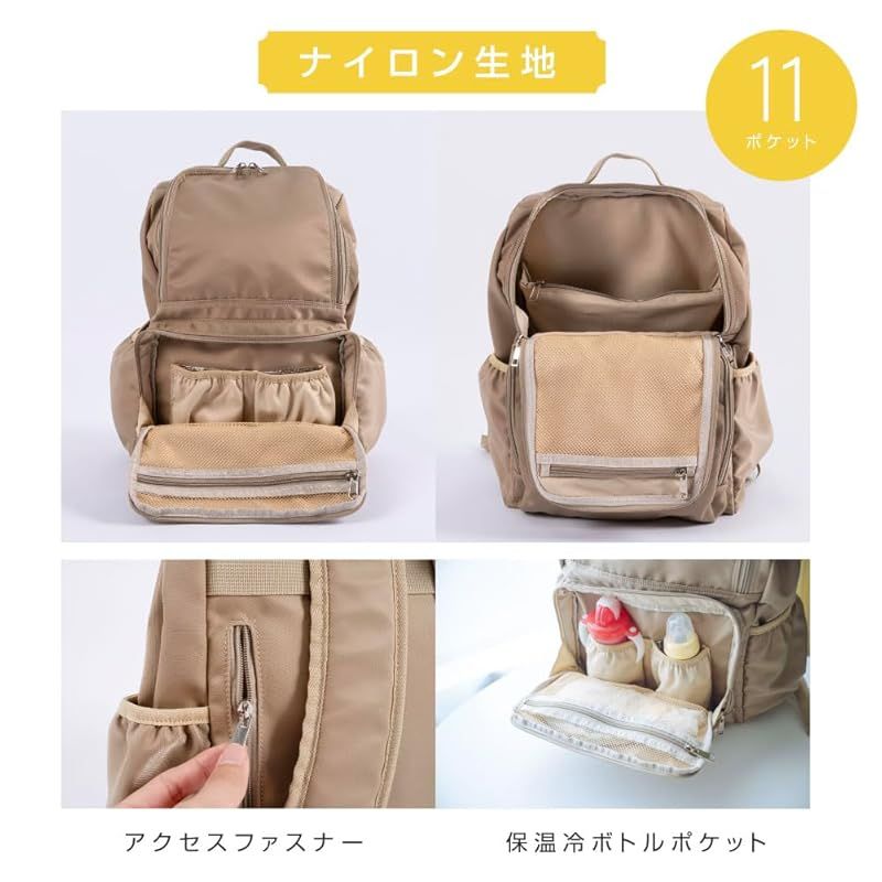27L 大容量