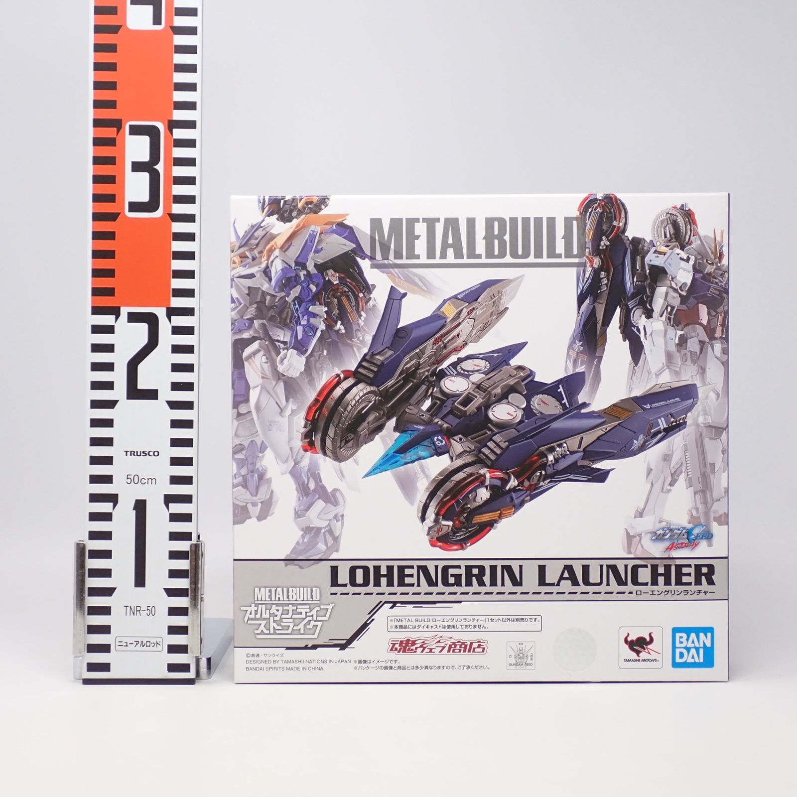 BANDAI - L BUILDローエングリンランチャー（開封済） METAL BUILD ローエングリンランチャー | ガンダムシリーズ