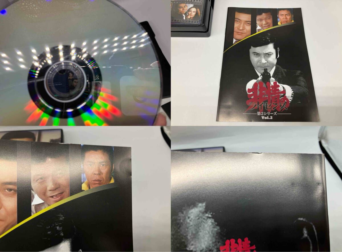 非情のライセンス 第2シリーズ コレクターズDVD VOL.2 デジタルリマス… Amazon.co.jp: 非情のライセンス 第2シリーズ コレクターズDVD