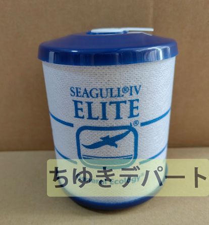 ☘️匿名発送☘️ シーガルフォー (Seagull IV) 浄水器 旧シーガルフォー Amazon | シーガルフォー (Seagull IV) 浄水器 旧シーガルフォー