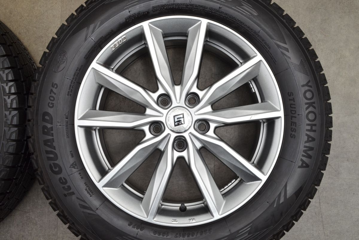 RAV4 エクストレイル 225/65R17 スタッドレス | ピレリ アイスゼロ