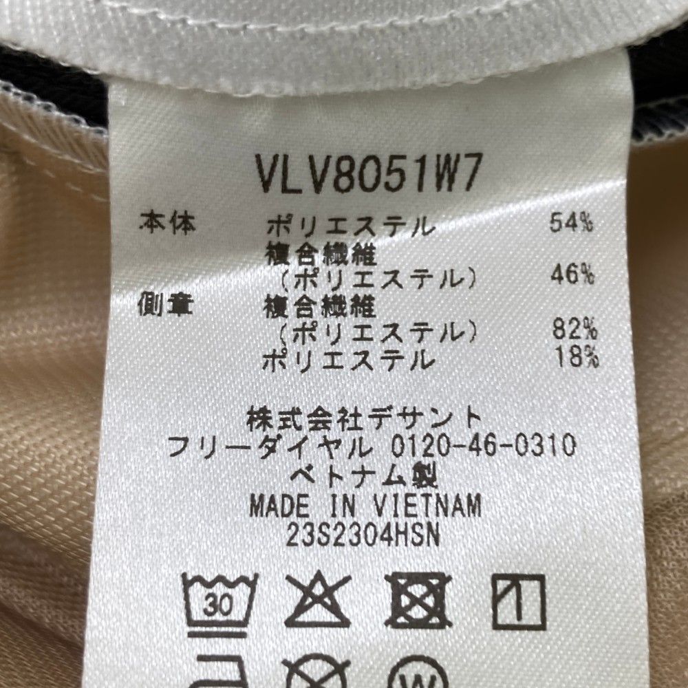 ランバン