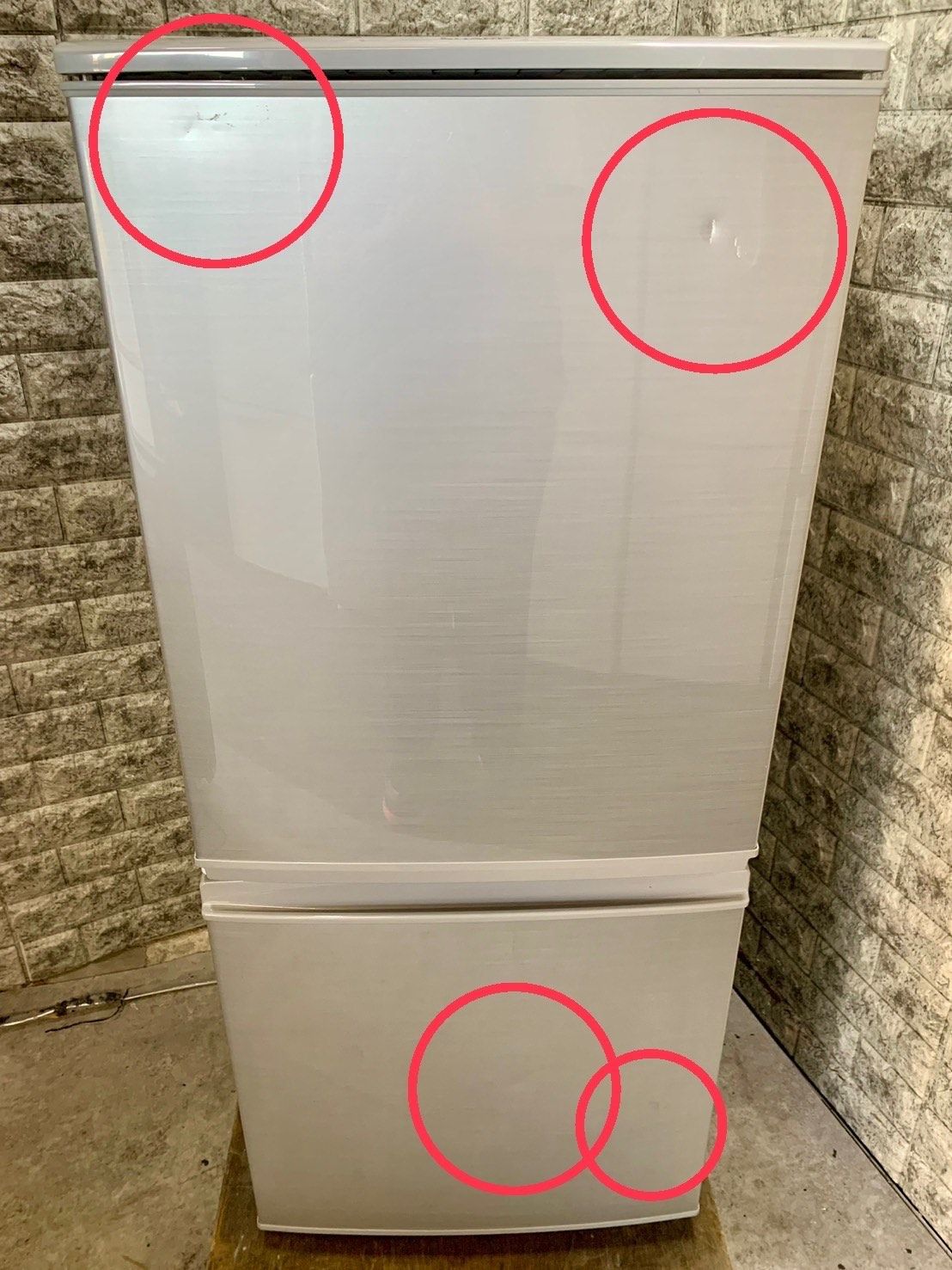 大阪送料無料☆3か月保障付き☆冷蔵庫☆2017年☆シャープ☆2ドア  