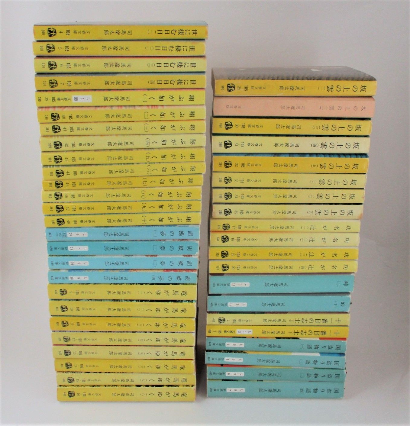 ◇文庫本 文春文庫 司馬遼太郎 作品集 まとめ売り 計46冊◇ ◇文庫本 文春文庫 司馬遼太郎 作品集 まとめ売り 計46冊