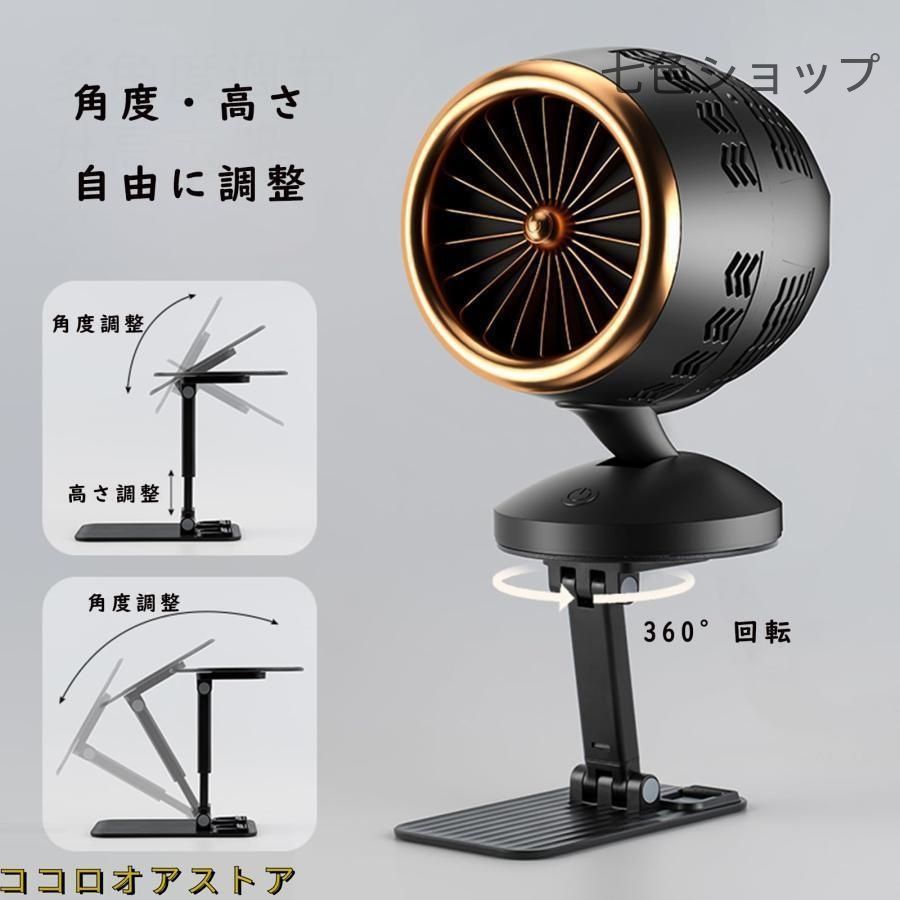 保証付 油、煙のカット率：99％ 卓上レンジフード 卓上吸煙機 換気扇 ブラック 保証付 油、煙のカット率：99％ 卓上レンジフード 卓上吸煙機 換気扇