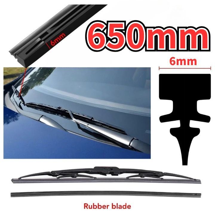 6mm交換用ワイパーゴム 650mmカット対応 グラファイト モリブデン配合 テフロン加工車種水切り性能