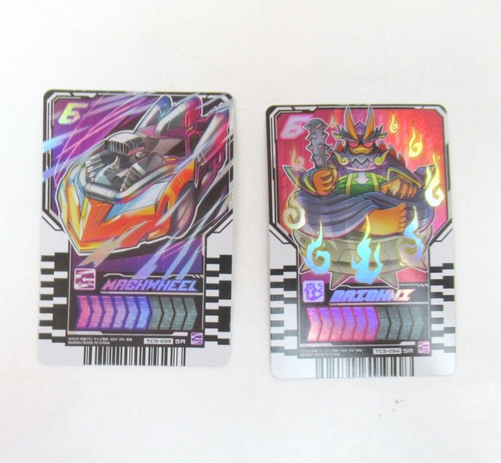 新品未開封 ガッチャーイグナイター ケミーニジゴン ライドケミー