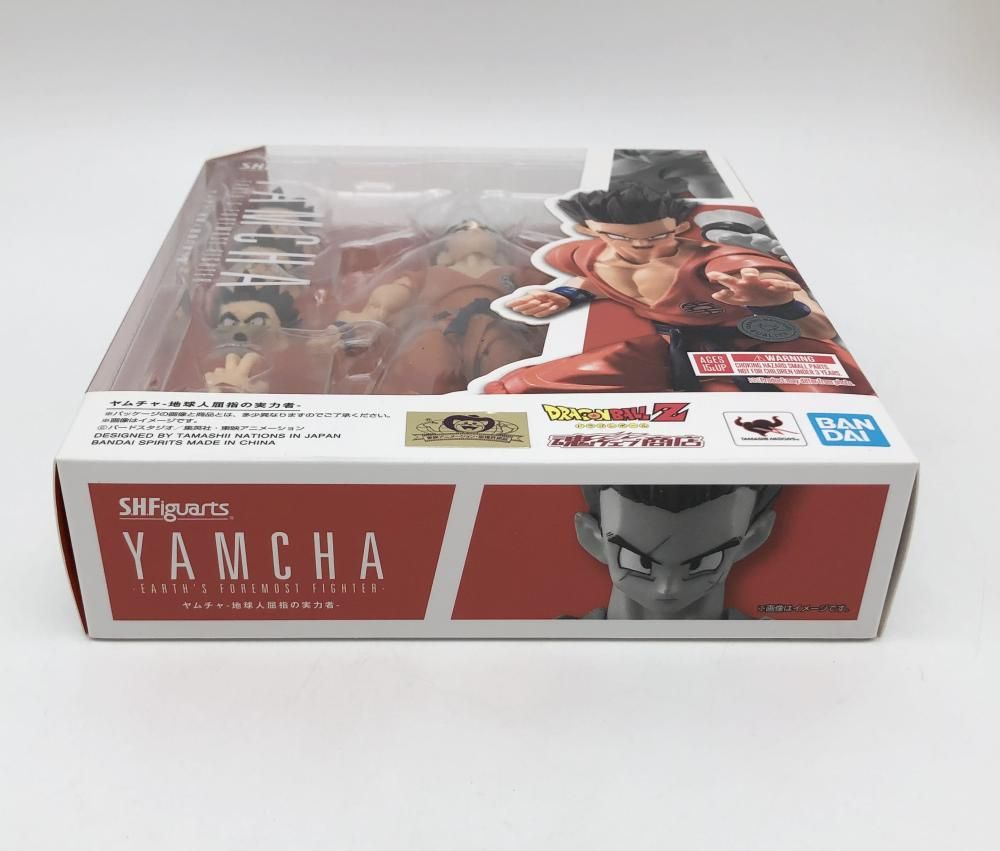 ドラゴンボールZ