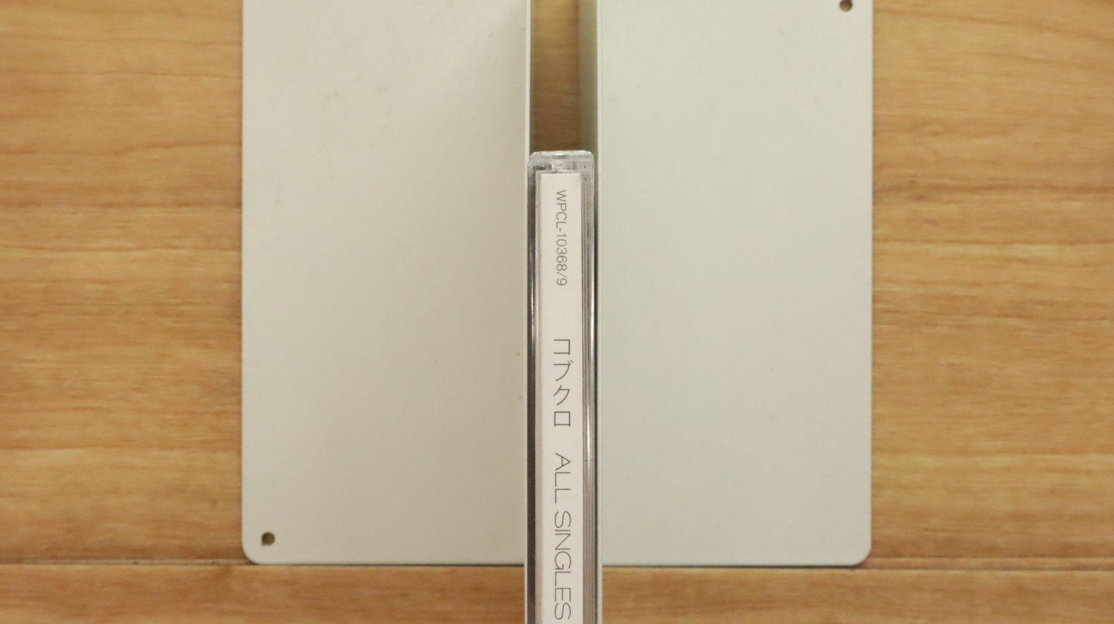 コブクロ　KOBUKURO シングルCD8枚セット➕おまけ４点 国内盤CD☆コブクロ/Kobukuro□ ALL SINGLES BEST (通常盤