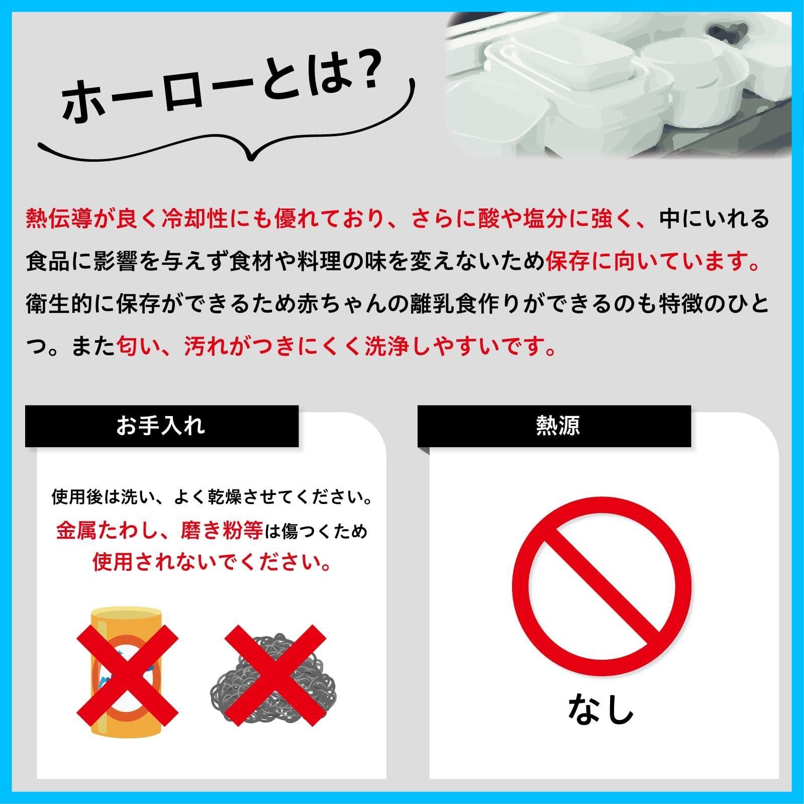 Sサイズ