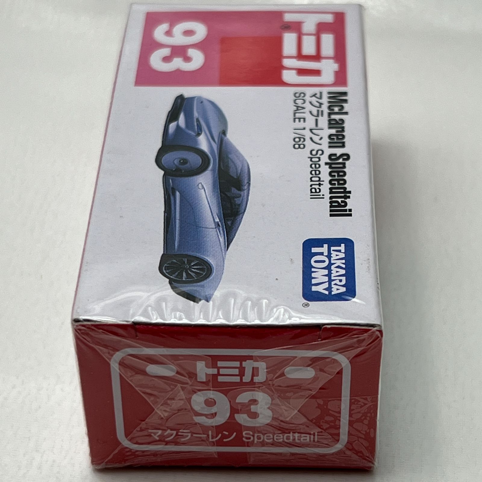 廃盤】ミニカー No.93 マクラーレン Speedtail【トミカ】 - メルカリ