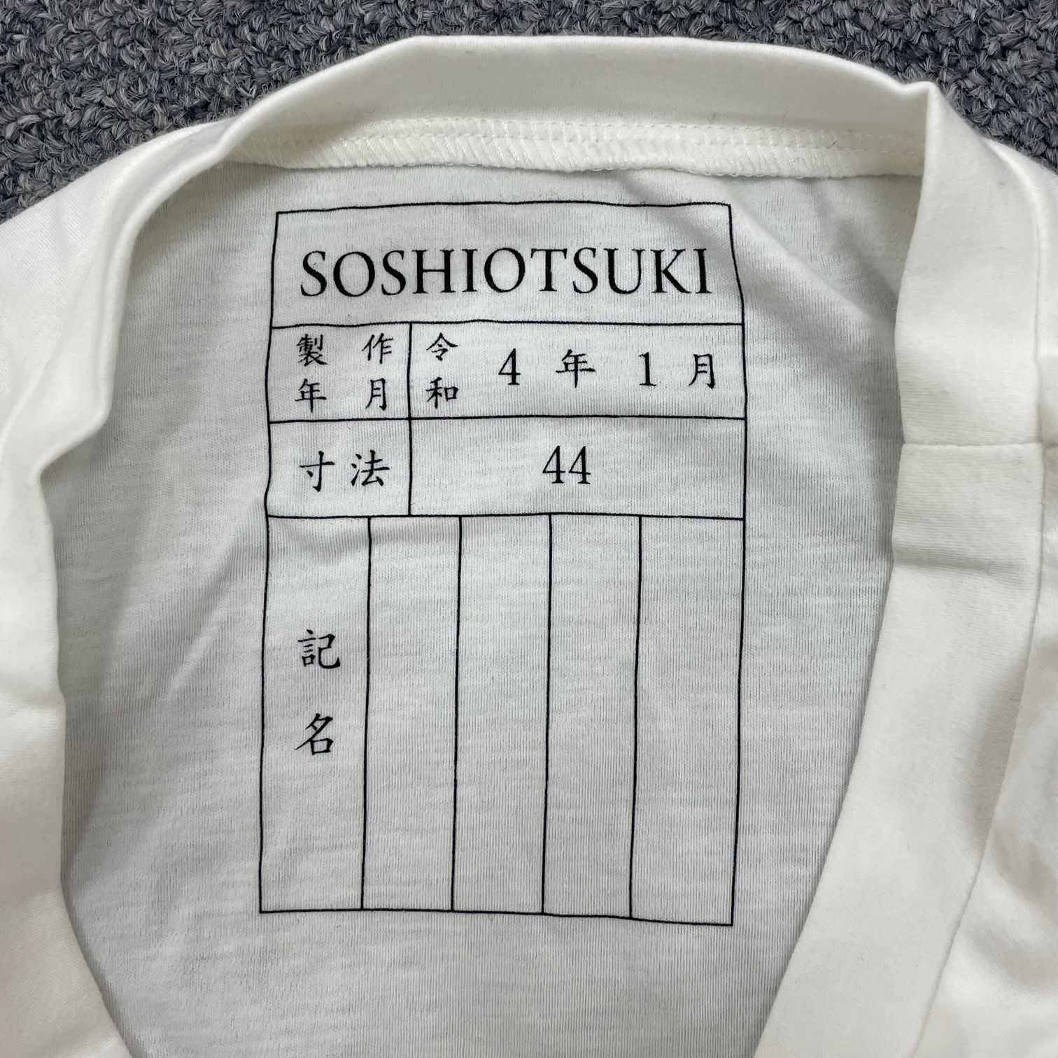 22SS SOSHIOTSUKI MUSLIN TOP SOSHIOTSUKI Longsleeve Born Muslin Top