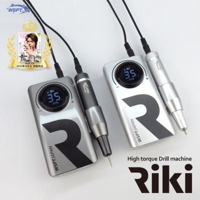 ネイルケア な〜さん専用！WSPT JAPAN ネイルマシン Rikiデジタル表示