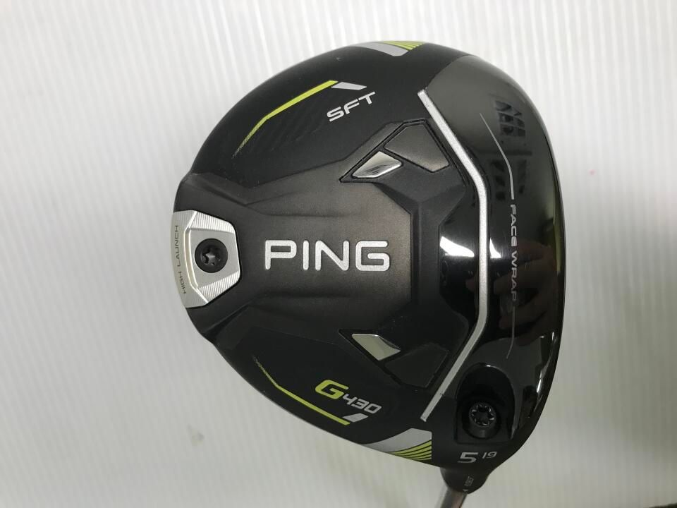 G430 SFT HL | 19 | Fujikura SPEEDER NX45 | | フェアウェイウッド | ピン 最短即日発送