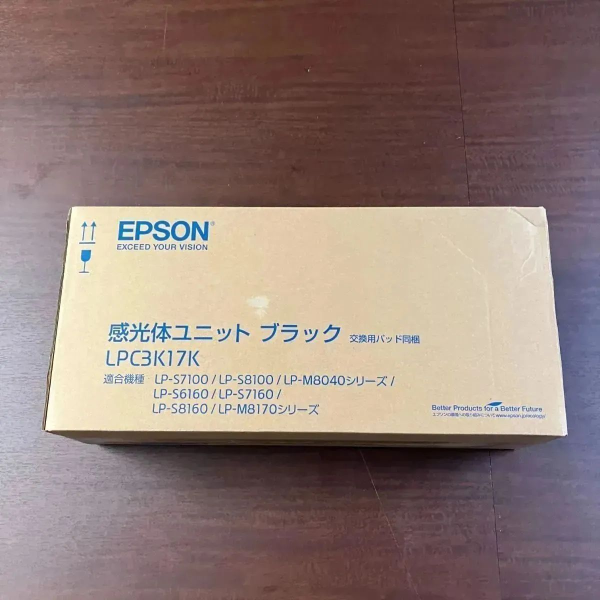 EPSON LPC3K17K 感光体ユニット エプソン ユニット エルサステナブル メルカリ