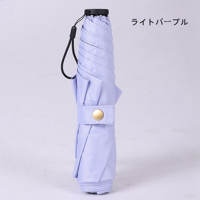日傘 折りたたみ傘 完全遮光 コンパクト 超軽量 146g UVカット UPF50+ 6本骨 晴雨傘 傘 大人 可愛い 上品 通勤 通学 レディース 母の日 プレゼント 紫外線対策 日焼け対策 日除け 
 meiqin02