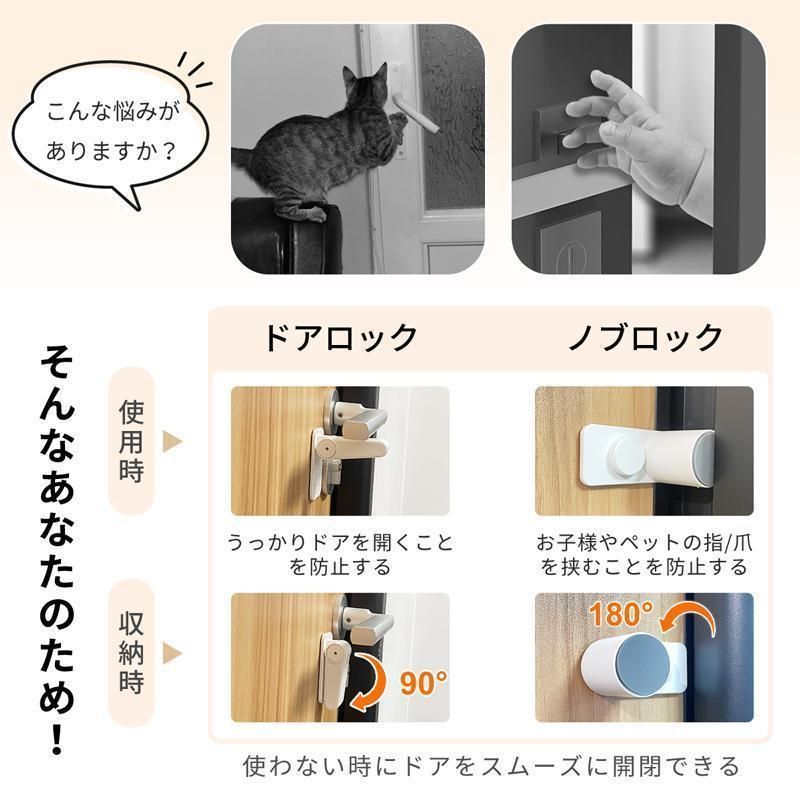 ペットフェンス ハイタイプ
