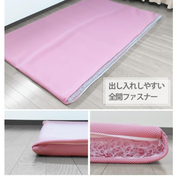 マットレス 洗える ジュニア エアロ 96mm ダブルラッセル 高反発 ポリエステル 洗濯可 体圧分散 敷布団 ベッドマット 小さいサイズ 子供 日本製 寝具 眠り姫 眠り姫 三つ折りマットレス 洗える ジュニア エアロ96mm レッド 高反発