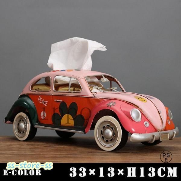 ティッシュボックス 車型
