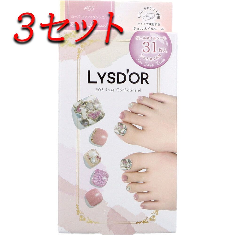 【3セット】 LYSD´OR リスドール セミキュアジェルネイル フットネイル用 ローズ コンフィダンシエル 31枚入 【pto】