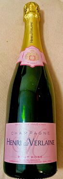 【数量限定 値引き】在庫限り 特売 Henri de Verlane Brut Rose アンリ ド ヴェルレーヌ ロゼ ブリュット 750ml フルボトル スパークリングワイン 発泡 スパークリング ロゼワイン ロゼ