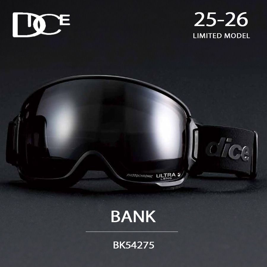 25-26 ダイス ゴーグル DICE スノーボード BANK バンク リミテッドモデル BK54275 BLACKOUT ブラック メンズ レディース