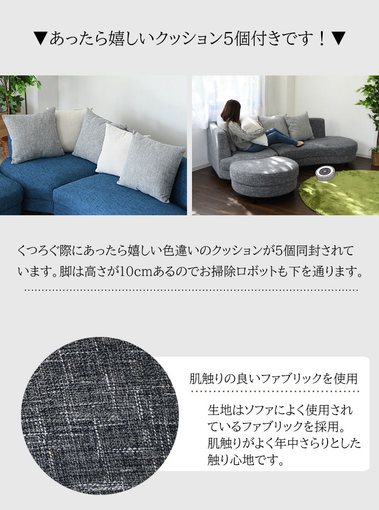 ブルー