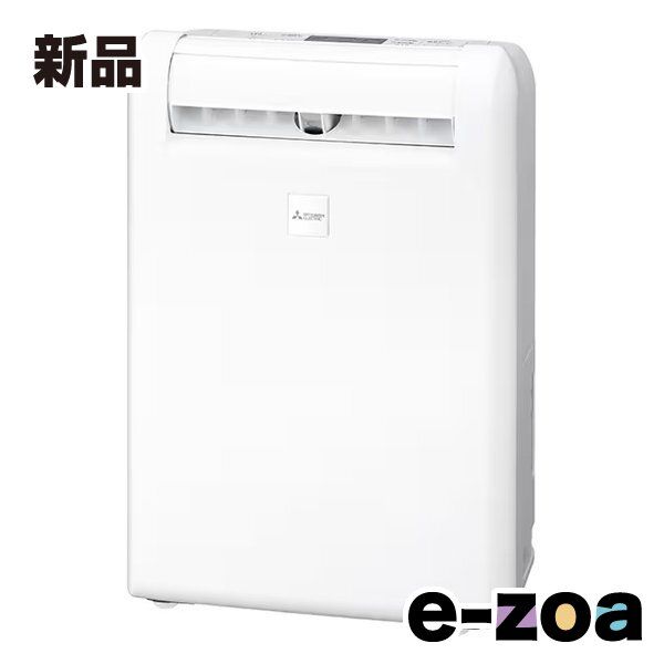 MITSUBISHI 三菱電機 ミツビシデンキ 衣類乾燥除湿機 サラリ 部屋干しおまかせムーブアイ搭載|ホワイト MJ-M120YX-W 2659088
