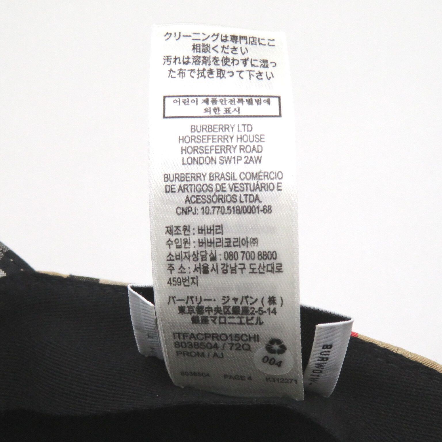 ベースボールキャップ