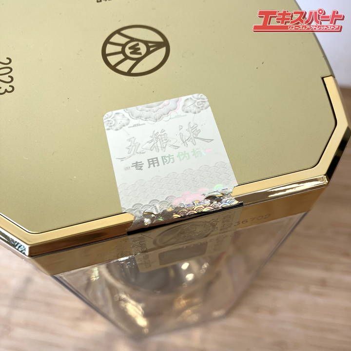 新品　未開栓　五粮液 ゴリョウエキ 2023 中国酒 500ml ケース付 新品 未開栓 五粮液 ゴリョウエキ 2023 中国酒 500ml ケース付